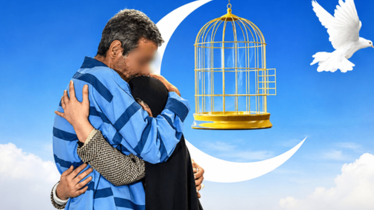 43 زندانی جرائم غیرعمد به مناسبت ایام شهادت امام شهید آزاد شدند