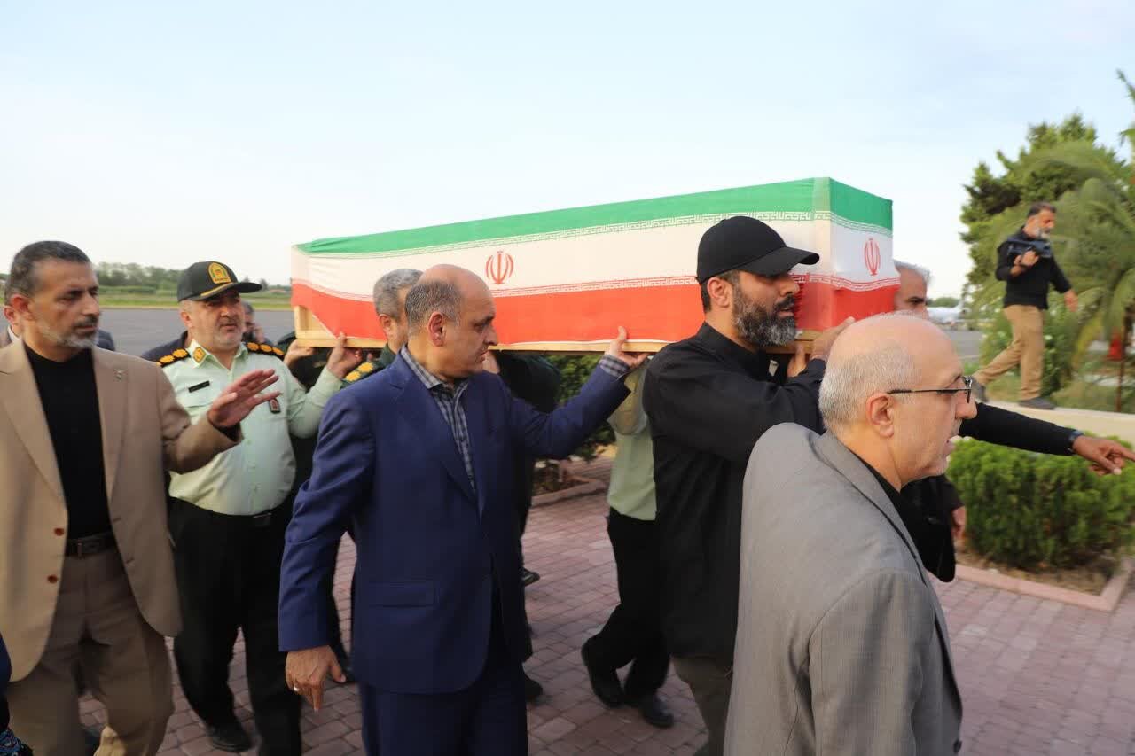 پیکر مطهر دریانورد شهید گیلانی به وطن بازگشت