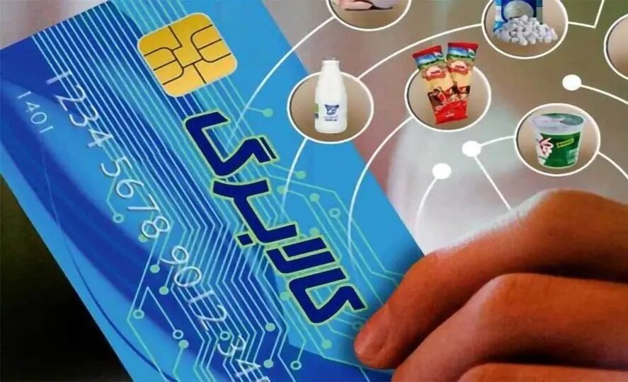 مهلت فروشگاه‌های خرد برای اتصال به سامانه کالابرگ اعلام شد