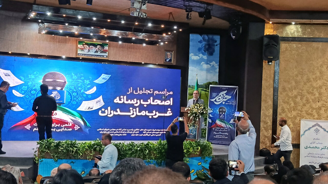 شیخی: تأمین کاغذ از دغدغه‌های جدی رسانه‌های مازندران است