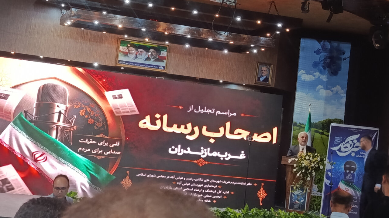 مردم عامل اصلی ایستادگی ایران در برابر فشارها هستند