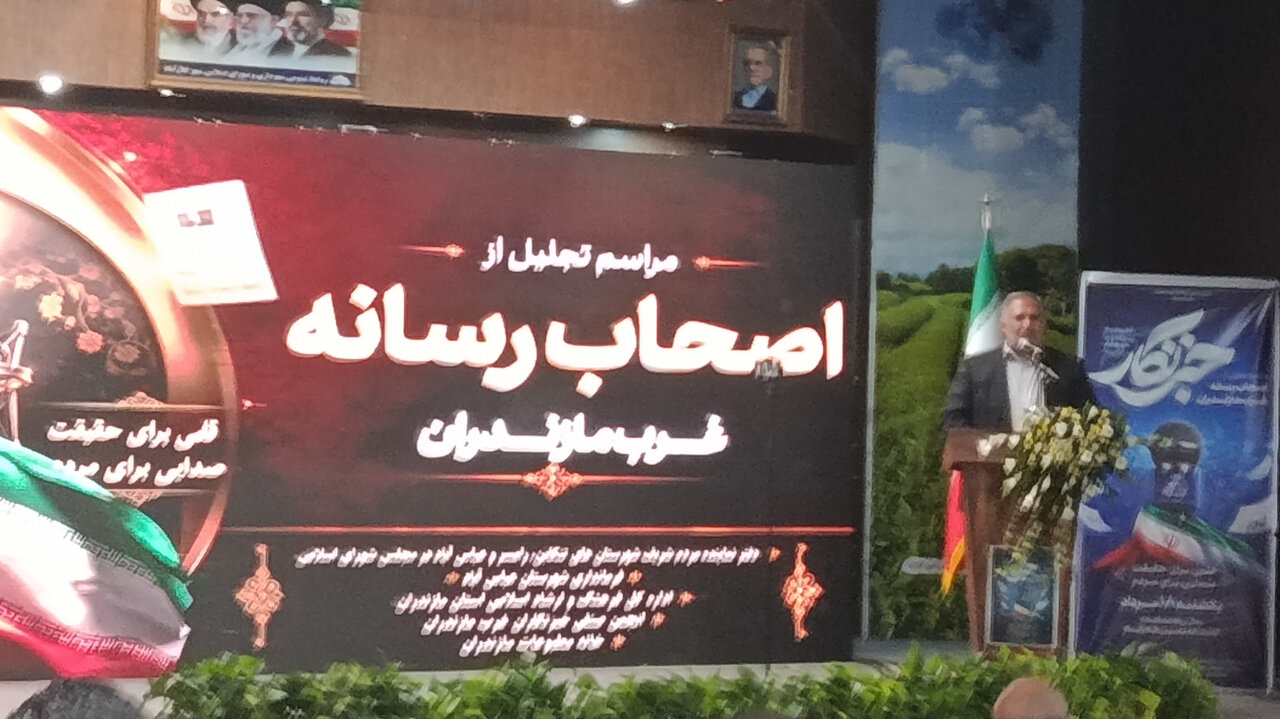 اقتصاد رسانه نیازمند توجه جدی است؛ تقویت سرمایه اجتماعی