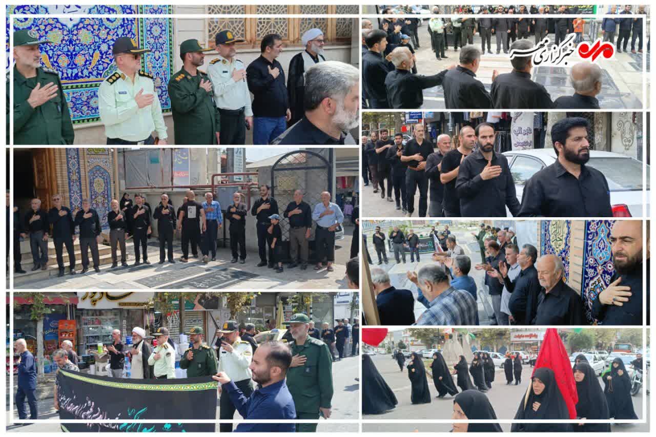 مراسم عزاداری روز بیست و هشتم صفر در شفت