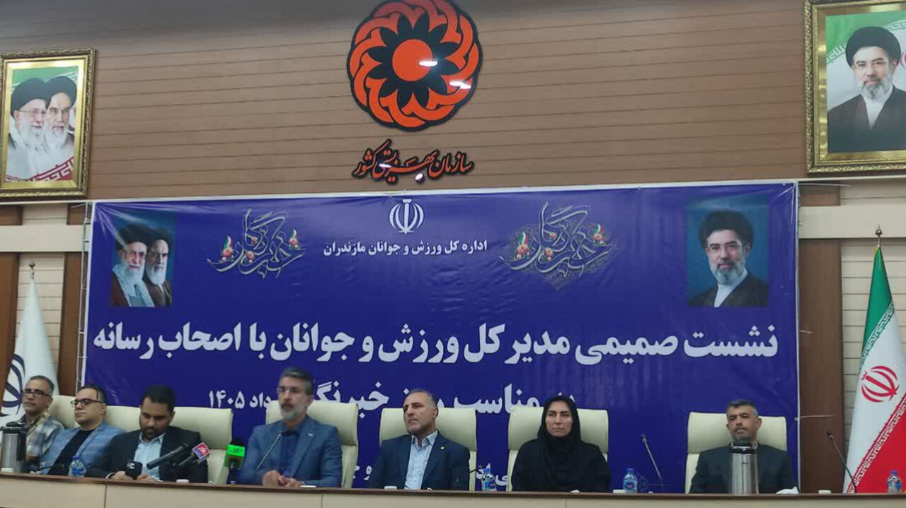 اجرای 35 پروژه ورزشی در مازندران؛ 4400 زوج وام ازدواج گرفتند