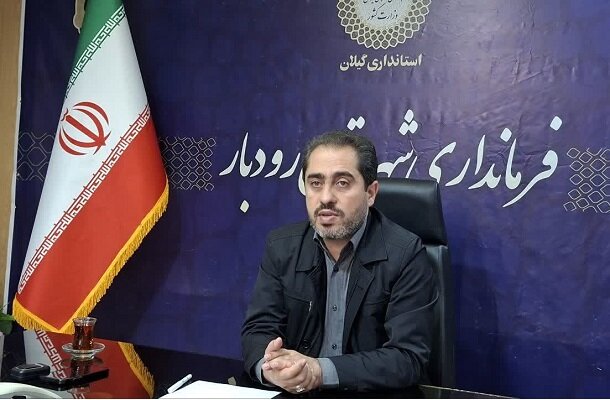 فرماندار رودبار: ظرفیت سمن‌ها باید هدفمند و نظام‌مند به کار گرفته شود