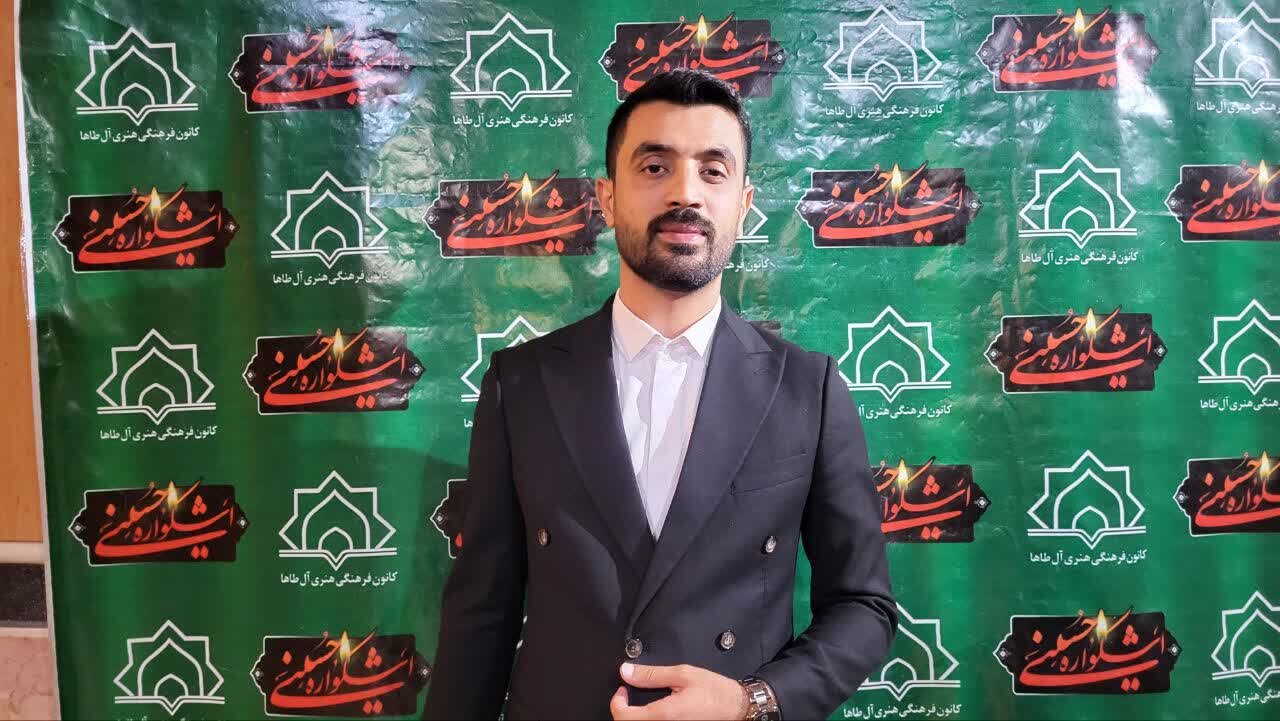 حدود 14 هزار اثر به اشکواره ملی حسینی در آمل ارسال شد