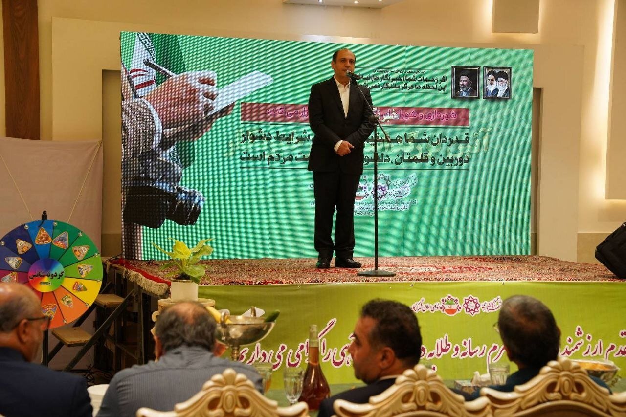 طاهری: ارتباط مستمر مدیریت شهری با رسانه ها ضروری است