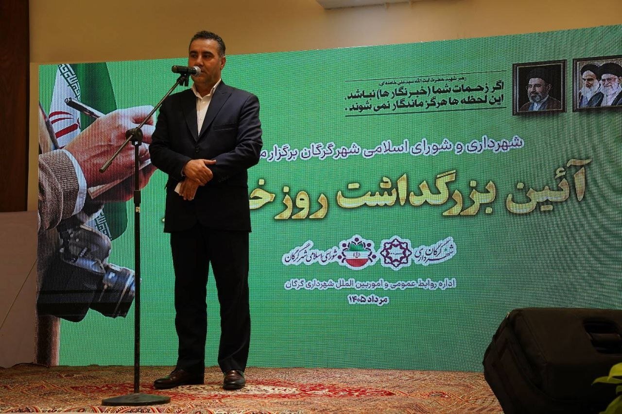 بودجه 6 هزار میلیارد تومانی شهرداری گرگان محقق شد