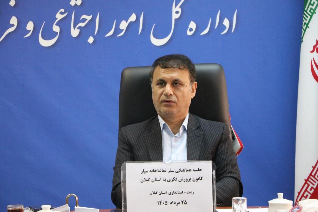 حضور تماشاخانه سیار فرصتی طلایی برای نشاط‌بخشی اجتماعی در گیلان