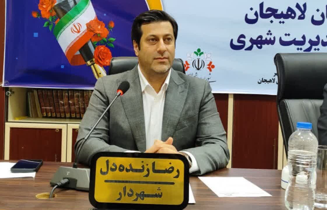 زنده دل: جزیره استخر لاهیجان با همکاری میراث فرهنگی ساماندهی می شود