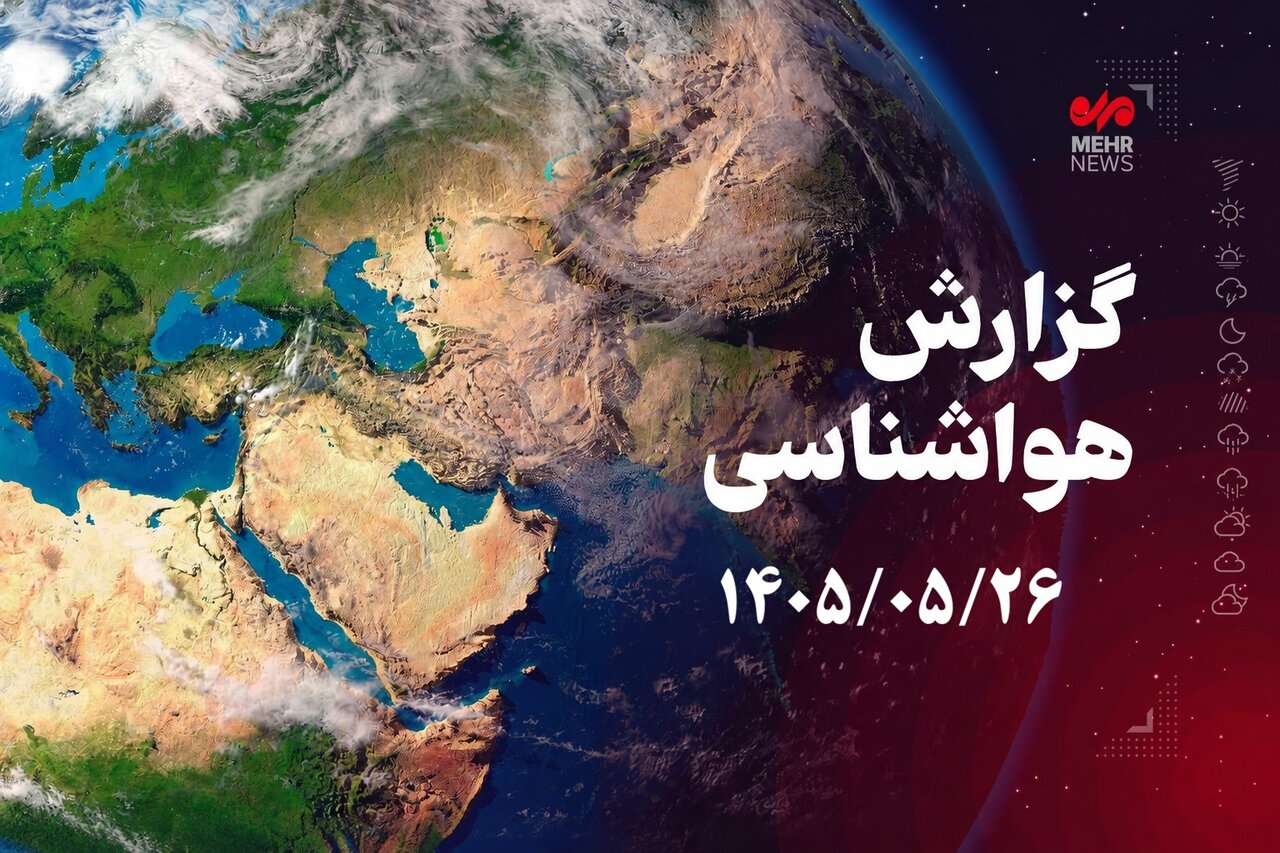 مراوه‌تپه خنک‌ترین نقطه گلستان
