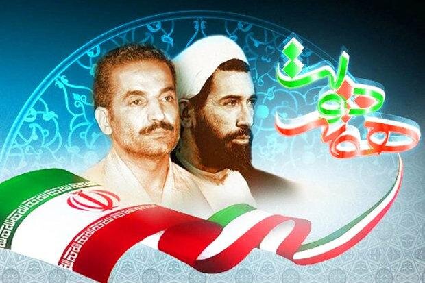 نکا در هفته دولت با 95 پروژه و 10.8 همت اعتبار به استقبال خدمت می‌رود