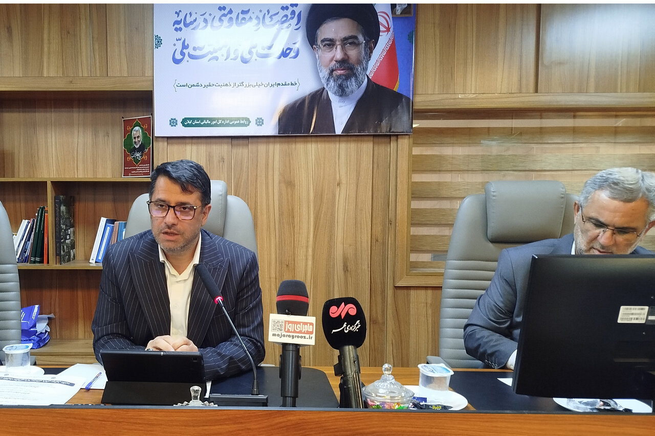 مودیان گیلانی تا پایان شهریور برای ارسال اظهارنامه مالیاتی فرصت دارند