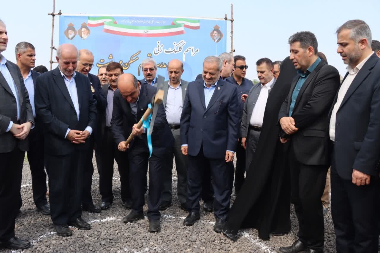 کلنگ احداث مدرسه ویژه کودکان اتیسم در رشت به زمین زده شد