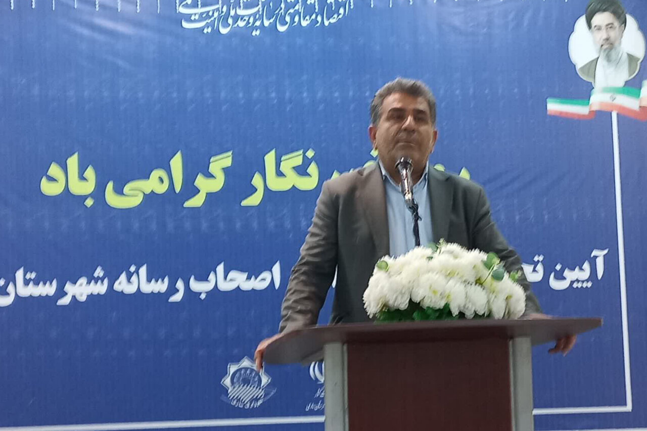 رسانه‌ها نقطه‌زنی نظارتی را برای توسعه ساری دنبال کنند