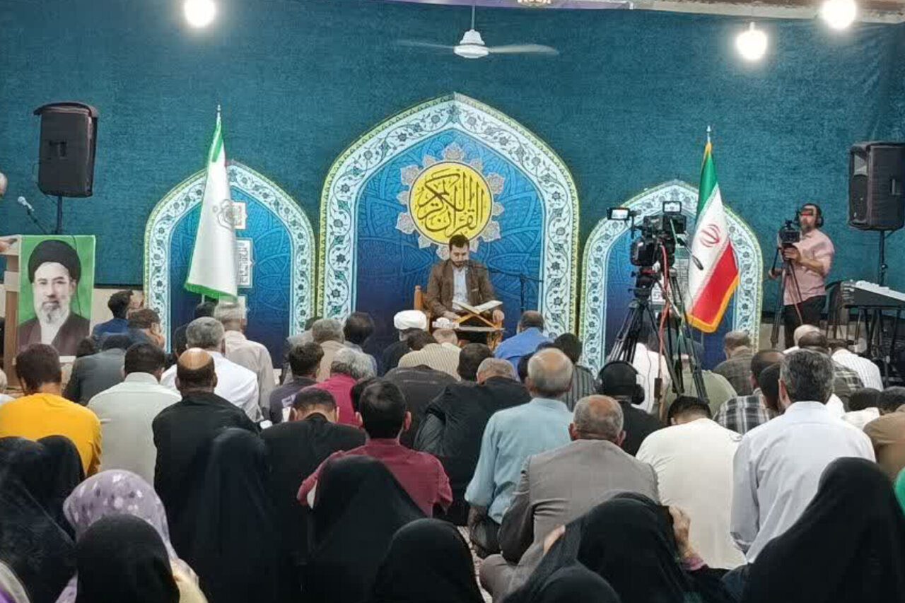 برپایی محفل بزرگ کلام وحی در بهشهر
