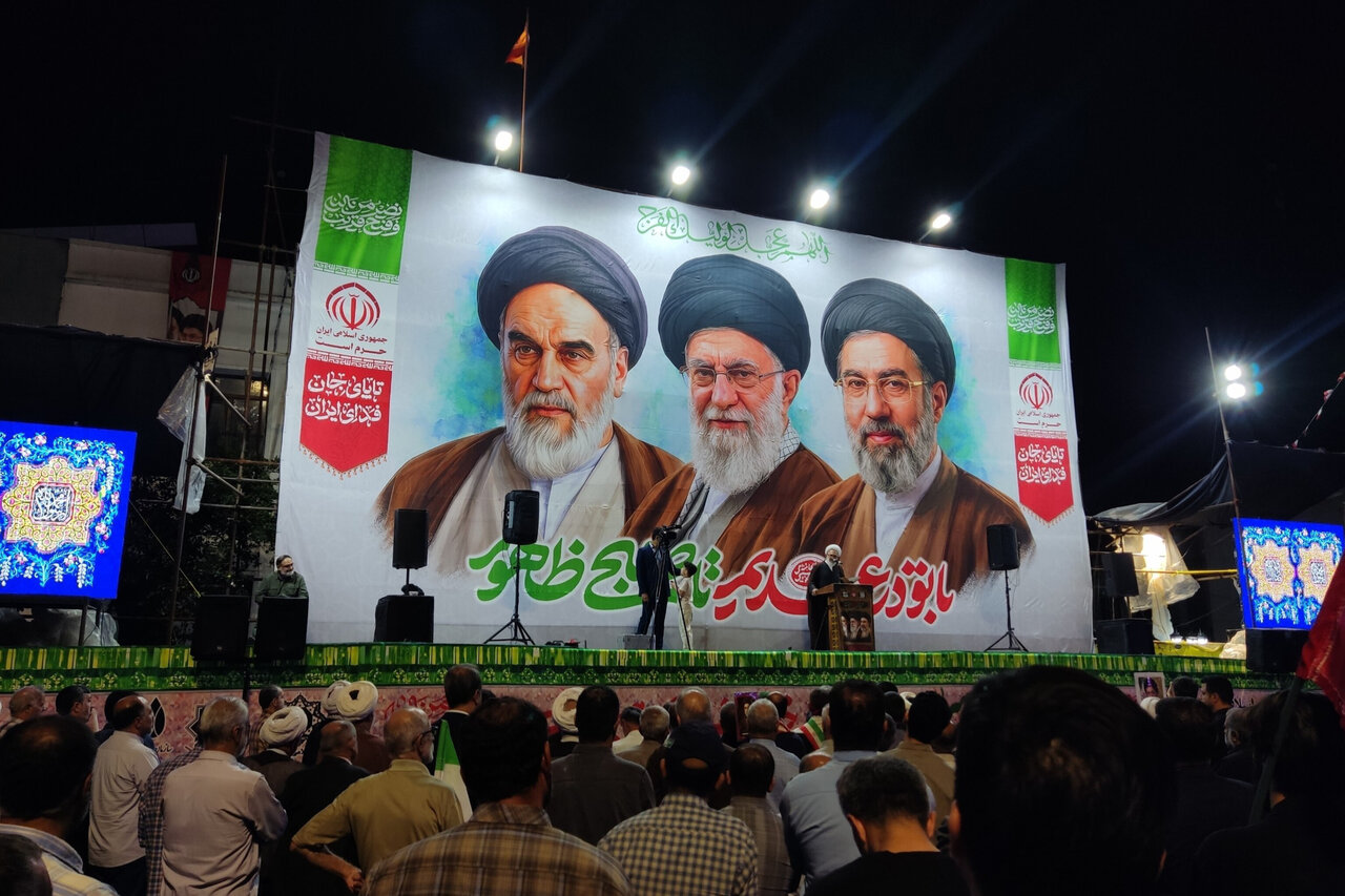 تجمع خونخواهی امت احمد در مازندران