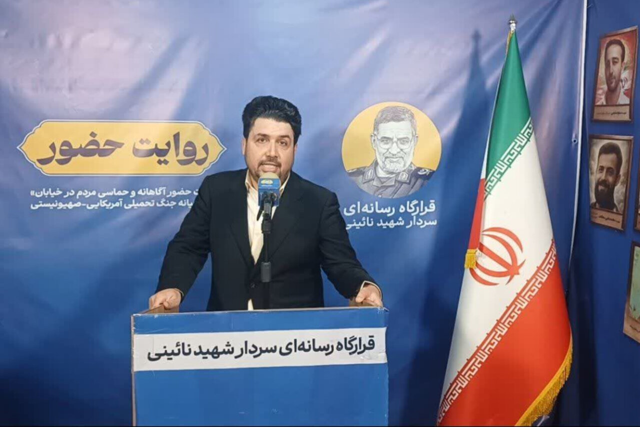 معنوی: «عطر حضور» مردم رشت پس از 180 شب همچنان تازه است