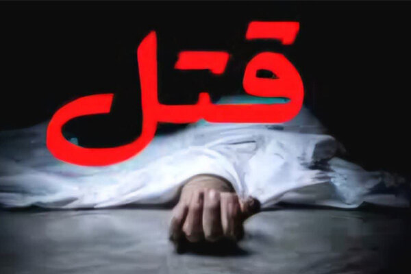 دستگیری 2 متهم به قتل پیرمرد مازندرانی