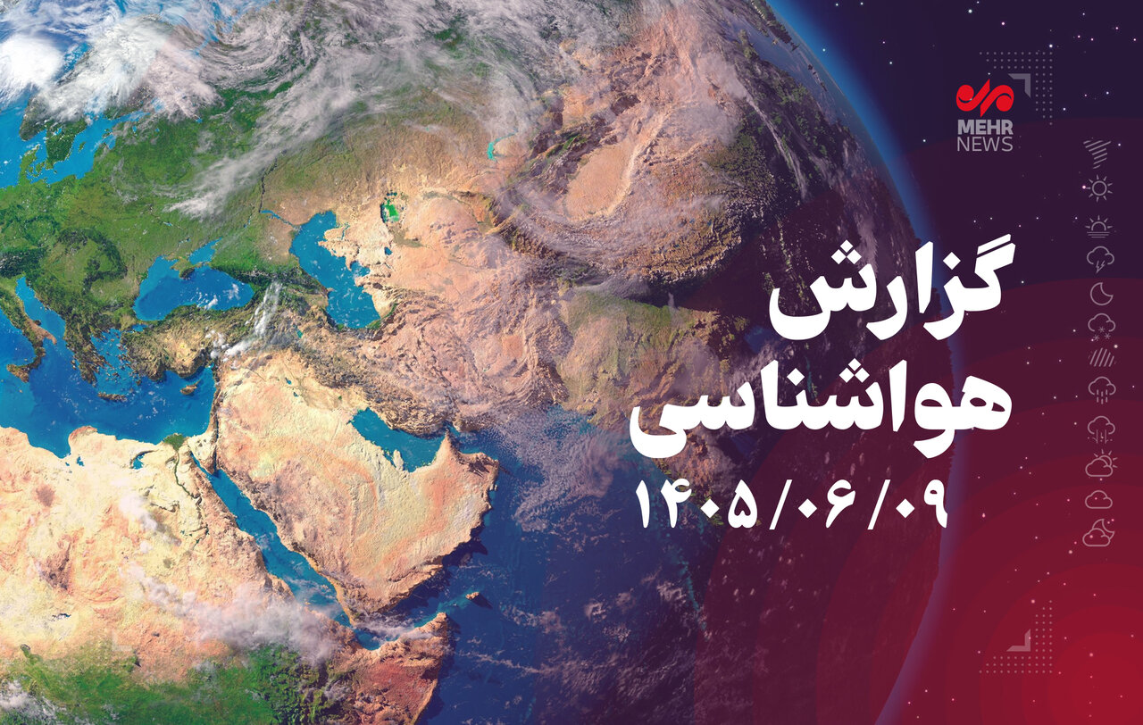 اینچه‌برون در صدر گرمای گلستان؛ دما به 39 درجه رسید