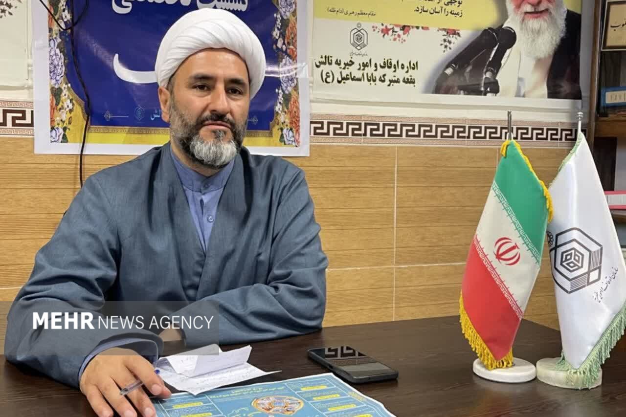 حجت الاسلام رهبر شاد: درآمد موقوفات تالش و رضوانشهر43 درصد افزایش یافت