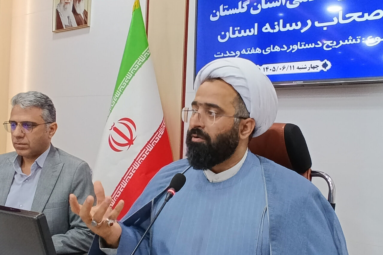 دیلم: با توهین به مقدسات مذاهب در فضای مجازی برخورد جدی شود