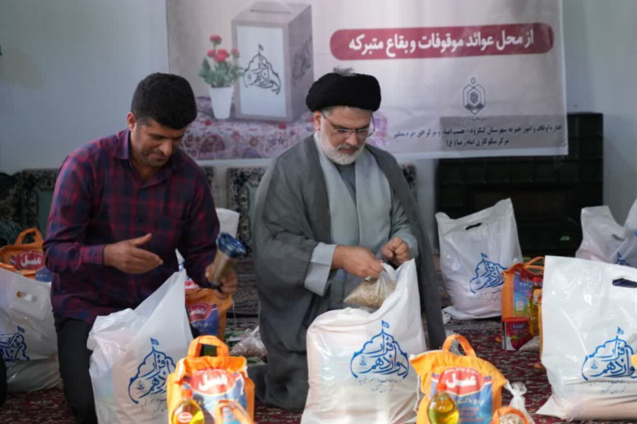 توزیع 300 بسته حمایتی بین نیازمندان لنگرود در قالب «قرار دوازدهم»