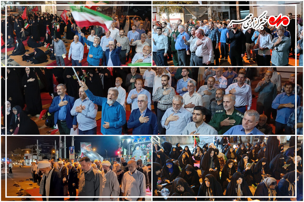 قرار یکصد و هشتاد و هشتم شفتی‌ها برای دفاع از وطن
