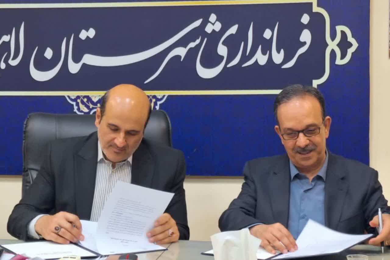 مسچیان: نخبگان باید در خط مقدم حل مسائل لاهیجان قرار گیرند