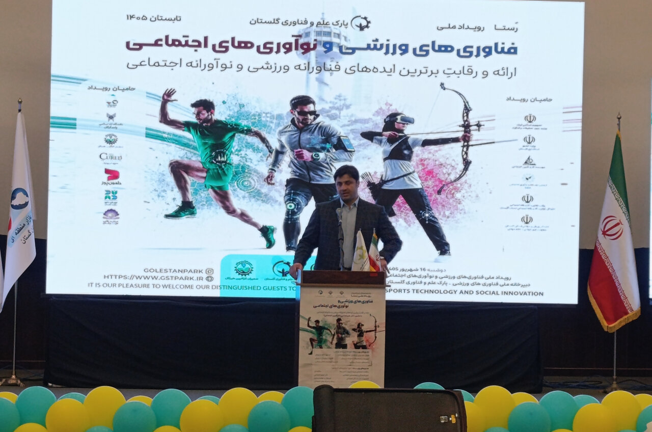 طیبی: 250 ایده به رویداد ملی فناوری ورزش رسید