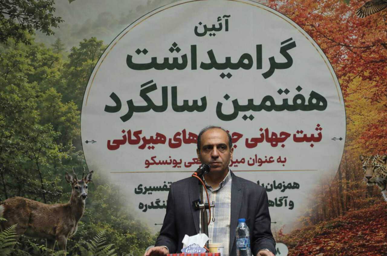 شهردار گرگان: النگدره را برای نسل‌های آینده حفظ کنیم