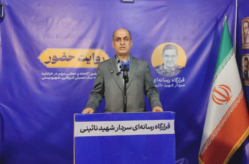 استاندار گیلان: مردم ایران محکم و استوار مقابل استکبار ایستاده‌اند