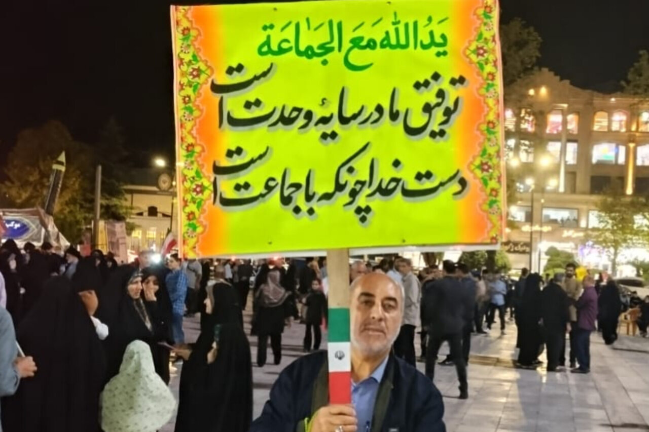 قرار صد و نود و چهارم مردم تالش در میدان
