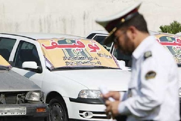 توقیف 364 خودروی شوتی حامل کالای قاچاق در گیلان