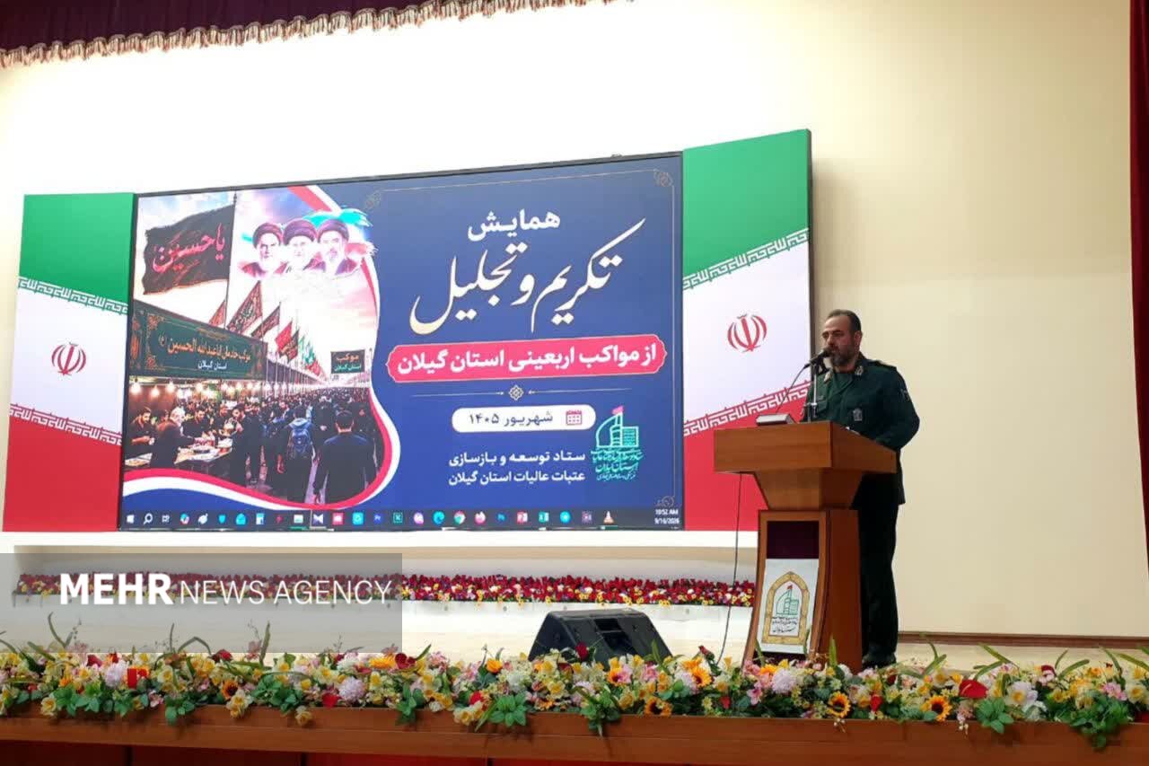 سردار دامغانی: مواکب اربعینی در تقویت انسجام اجتماعی نقش‌آفرین هستند
