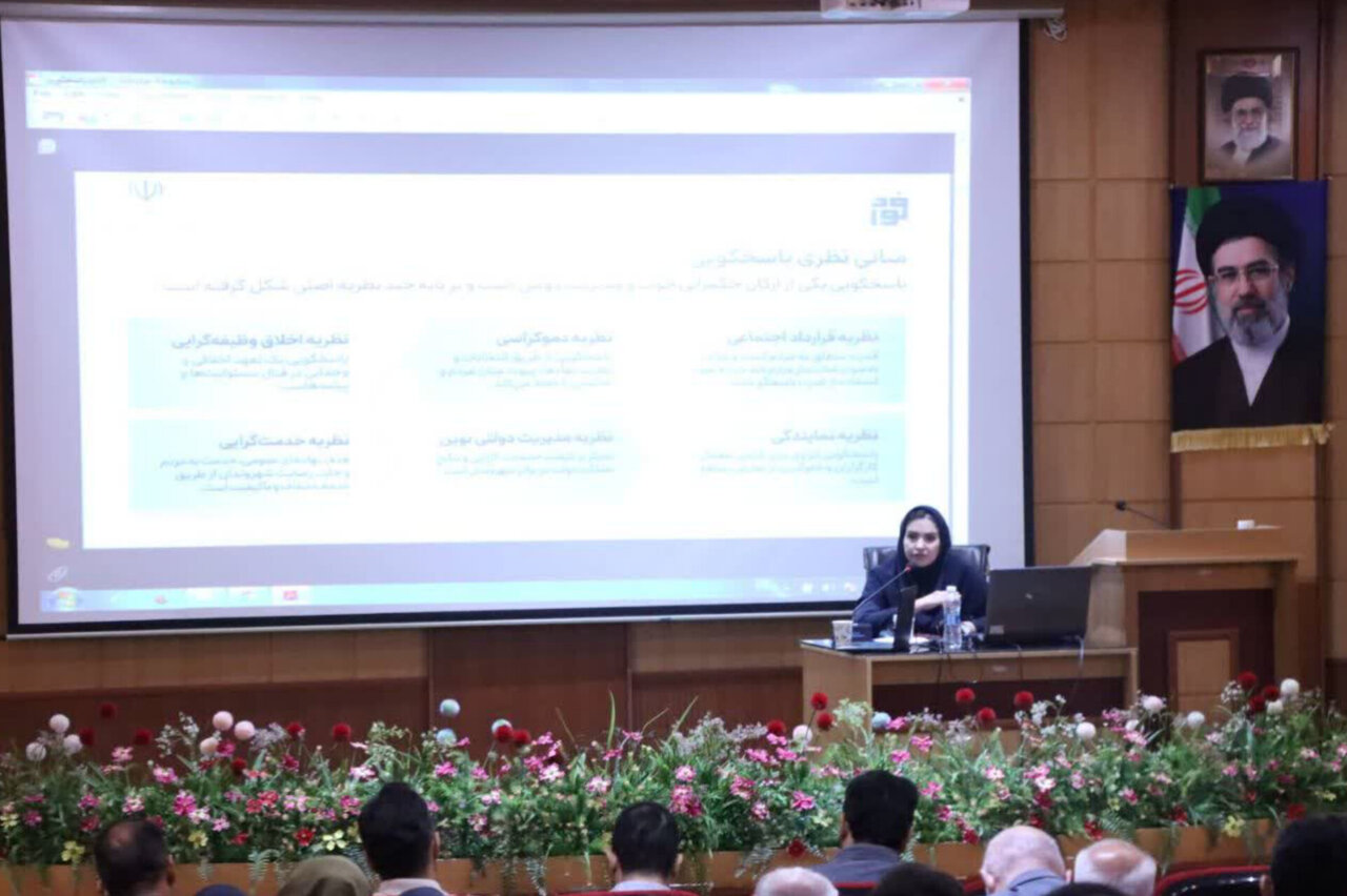 سامانه فواد 128 بر رسیدگی فوری به بی‌نظمی‌های اداری متمرکز است