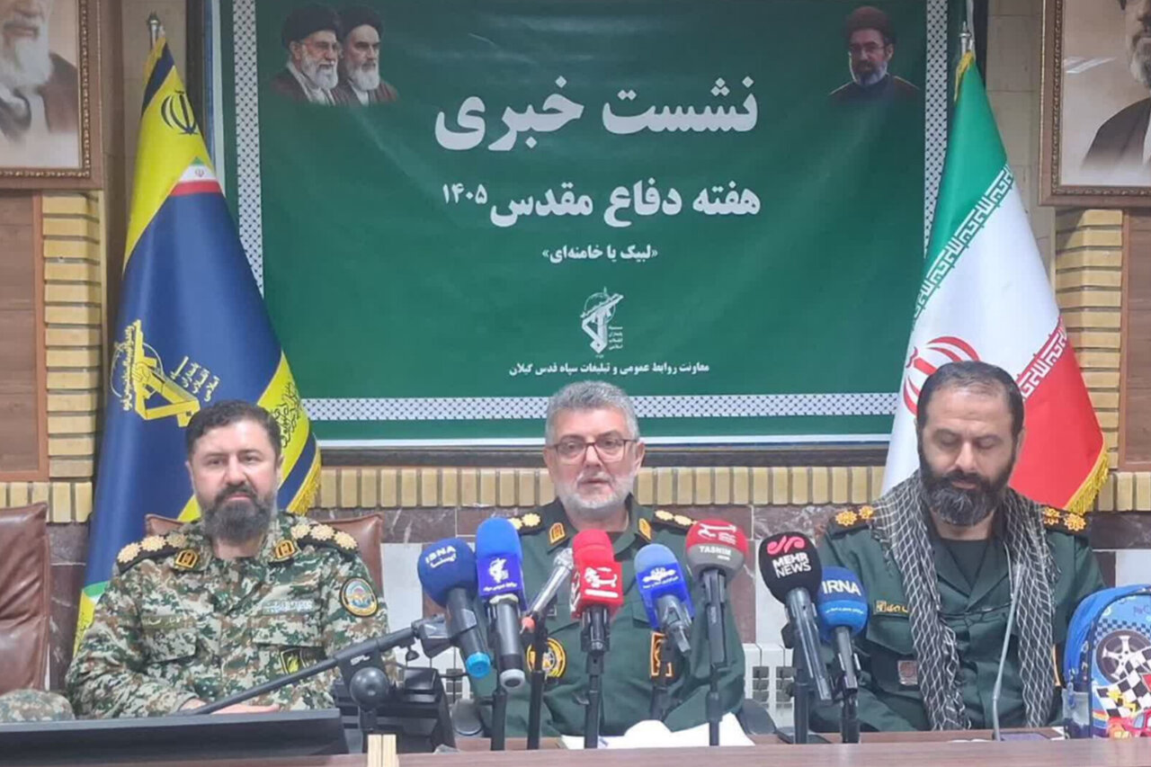 برگزاری 7 هزار و 300 عنوان برنامه همزمان با هفته دفاع مقدس در گیلان