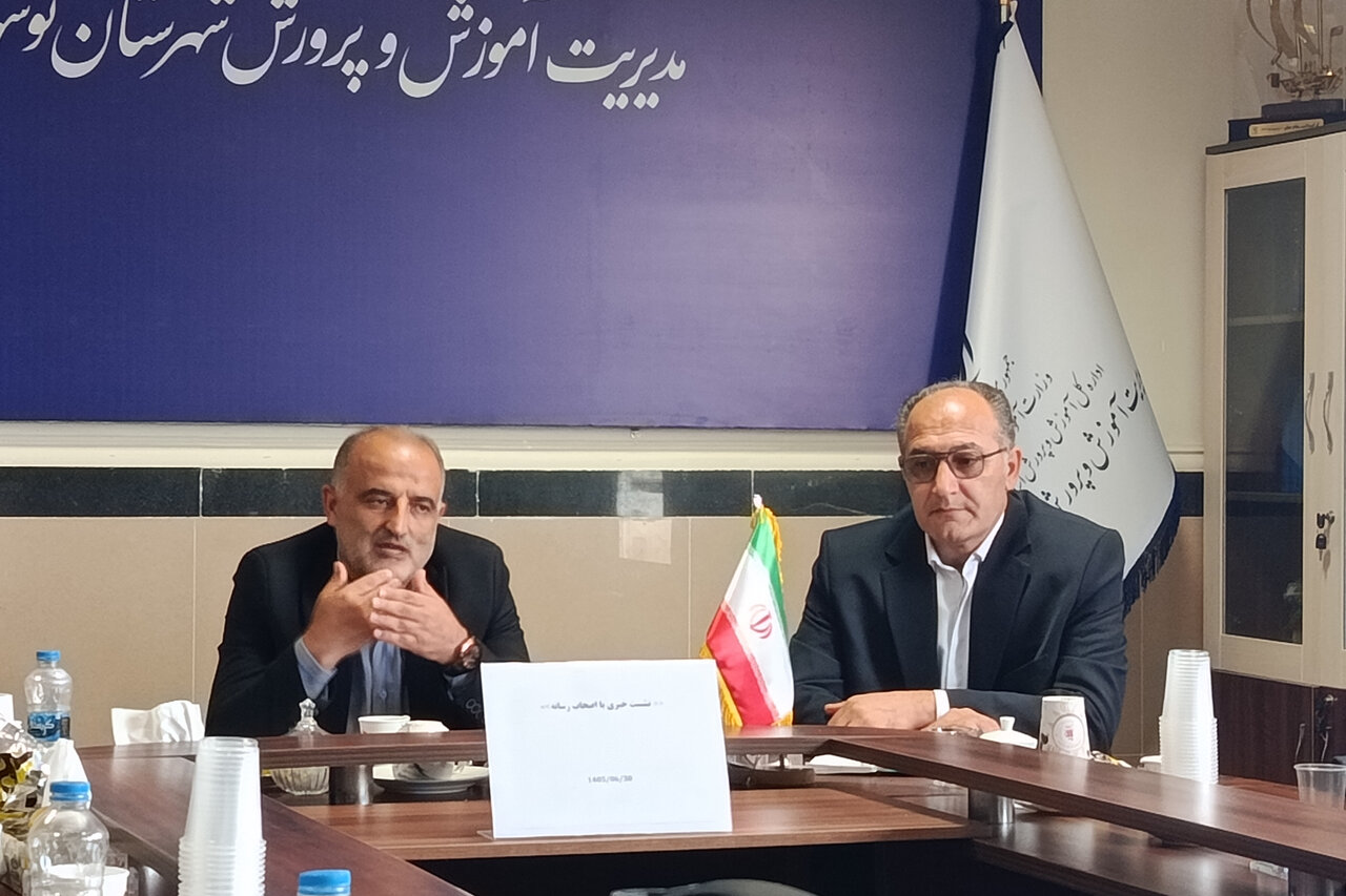 وجود 21 هزار دانش‌آموز سال تحصیلی جدید در نوشهر