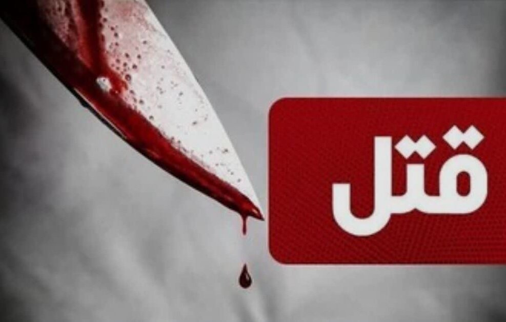 بازداشت 12 نفر از عوامل نزاع منجر به قتل در خمام