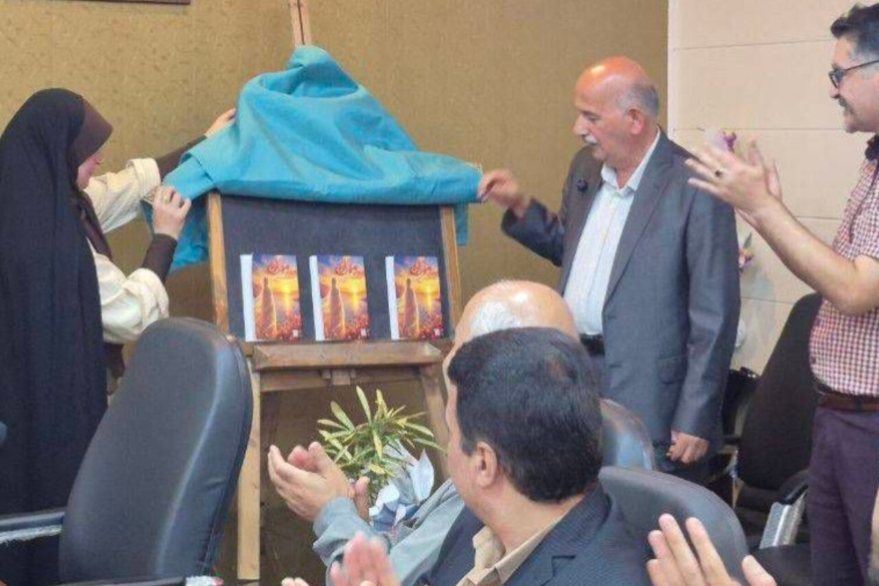 مجموعه شعر «مهرواه» در نشست ادبی «ردپای باران» لنگرود رونمایی شد