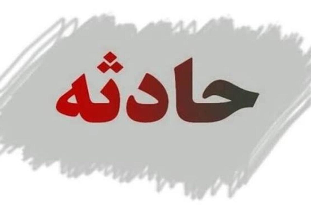 تصادف زنجیره‌ای در محور زیباکنار 6 مصدوم برجا گذاشت