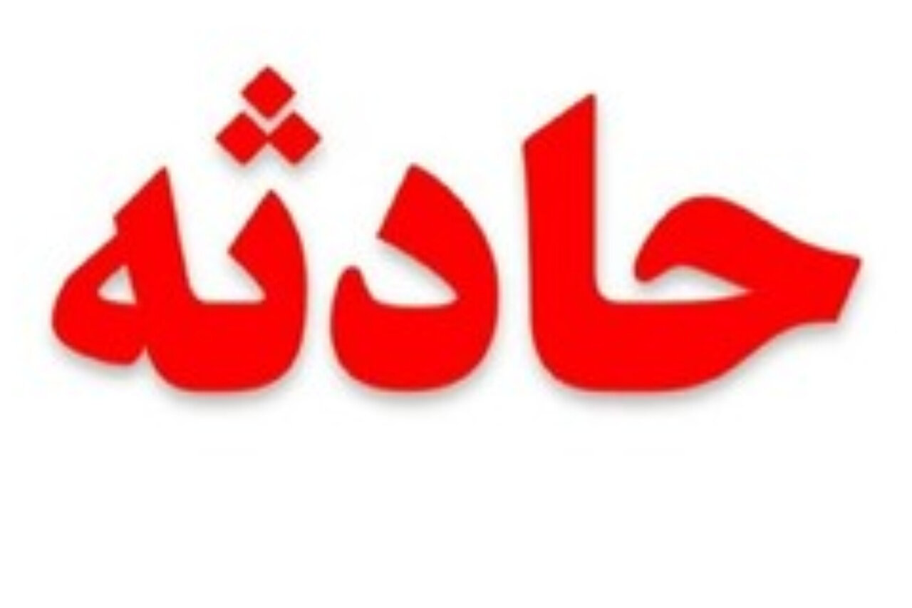 برخورد وانت مزدا با خودروی گردشگران در قرق؛ 4 نفر مصدوم شدند