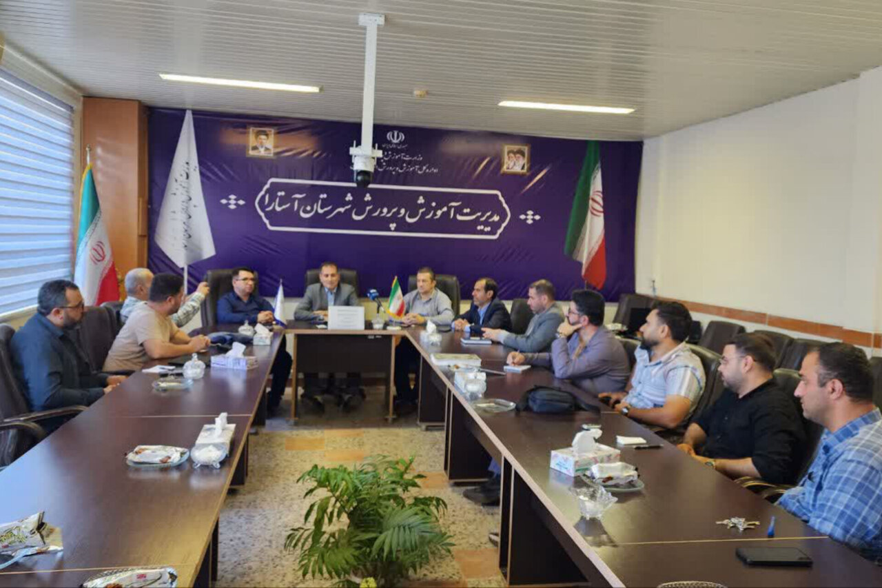 غربالگری رایگان سلامت برای 18 هزار دانش‌آموز آستارا