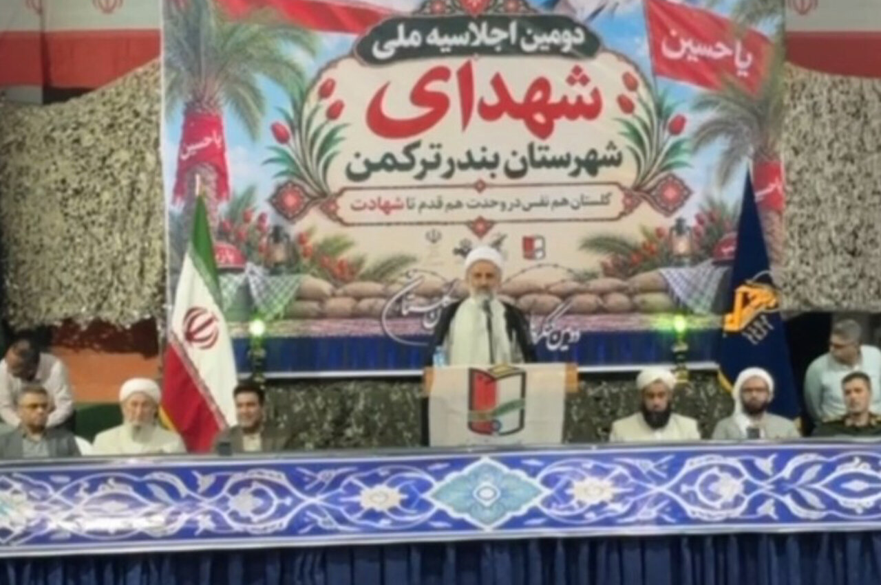 امام جمعه بندرترکمن: فرهنگ ایثار و شهادت باید در جامعه زنده بماند