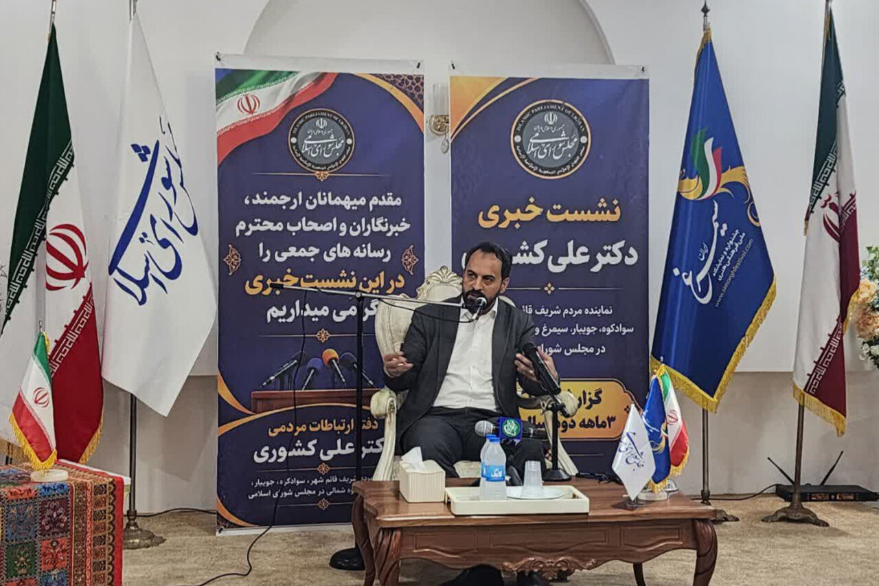 جذب اعتبارات 3 برابری برای شهرستان سیمرغ؛ اقتصاد دریا رونق می‌گیرد