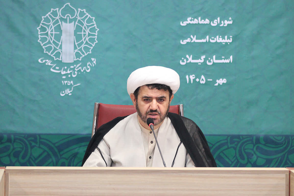 اشجری: استکبار ستیزی هویت اصلی انقلاب و نقشه راه ملت ایران است