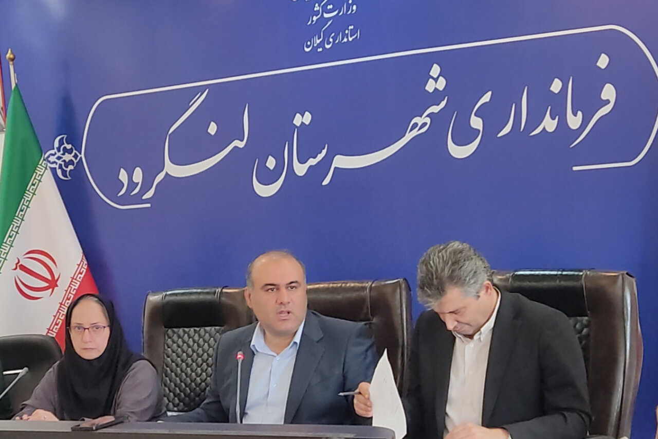 گلشن: 10 هزار میلیارد تومان برای پروژه‌های عمرانی لنگرود هزینه شده است