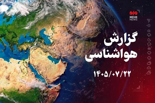 آق‌قلا گرم‌ترین و درازنو خنک‌ترین نقطه گلستان شد