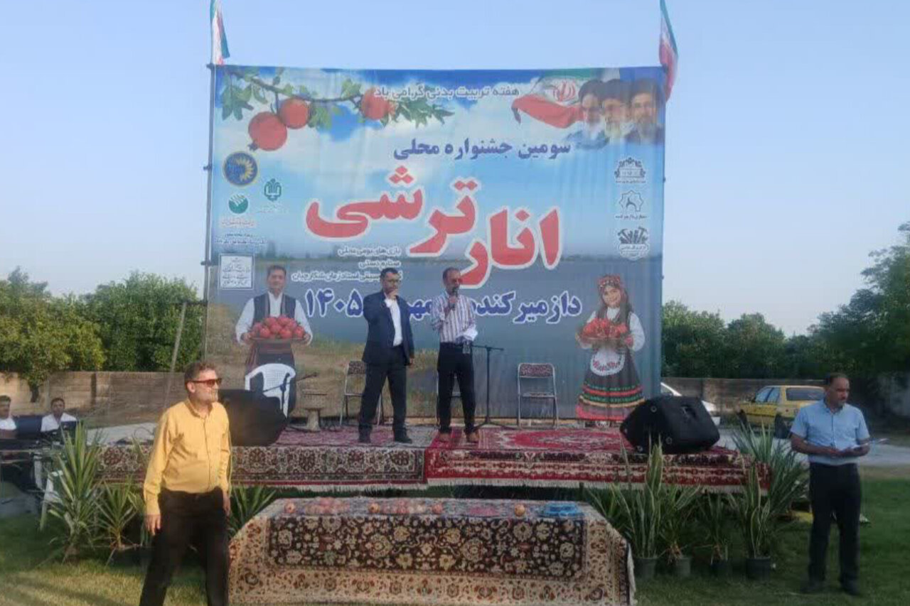 100 هزار اصله نهال انار ترش در منطقه رودپی کاشت می‌شود