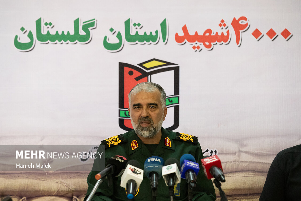 نشست خبری کنگره 4000 شهید استان گلستان